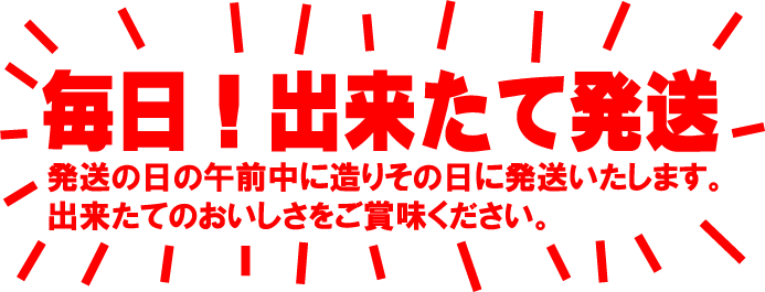 無添加ボロニアソーセージ●匠技で作るドイツボロニアソーセージ約8枚・内容量180g以上(塩控えめ・添加油肉不使用・自然材料100%)★お子様にお勧め★当日製造発送★クール便配送<夏季休暇>ご注文受付は8/15まで、29日より通常営業となります。