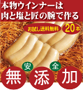 yuukiya0097:10006249のサンプル画像1