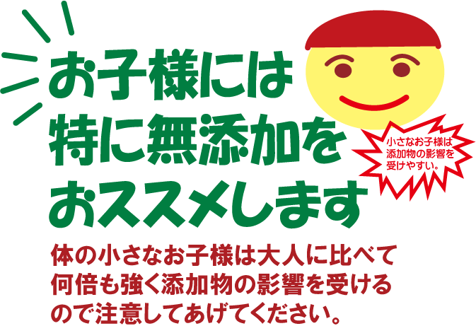 無添加ボロニアソーセージ●匠技で作るドイツボロニアソーセージ約8枚・内容量180g以上(塩控えめ・添加油肉不使用・自然材料100%)★お子様にお勧め★当日製造発送★クール便配送<夏季休暇>ご注文受付は8/15まで、29日より通常営業となります。