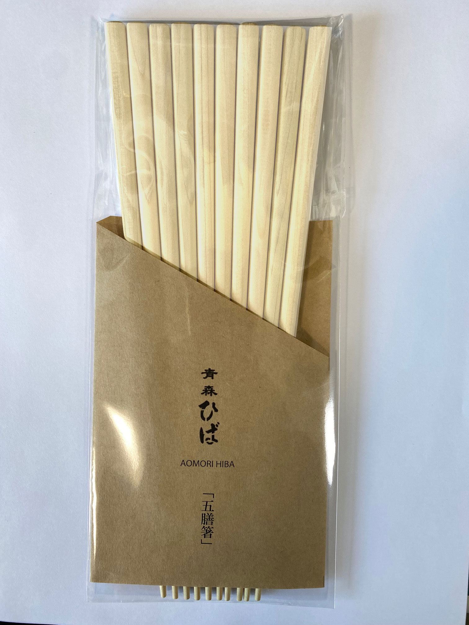 Rakuten - 無塗装 箸　5膳セット「箸」青森ヒバ製★3個までコンパクト便薄型可★青森ヒバ★（大）230mm (消費税10%)