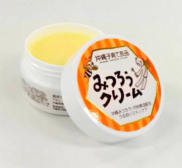 無添加保湿クリームみつろうクリーム 25g★コンパクト便で配送★希少価値のある沖縄産薬剤不使用のみつろうを使った、赤ちゃんからご年配の方まで安心して使えるスキンクリームです。※パッケージは変更となる場合がございます。 (消費税10%)