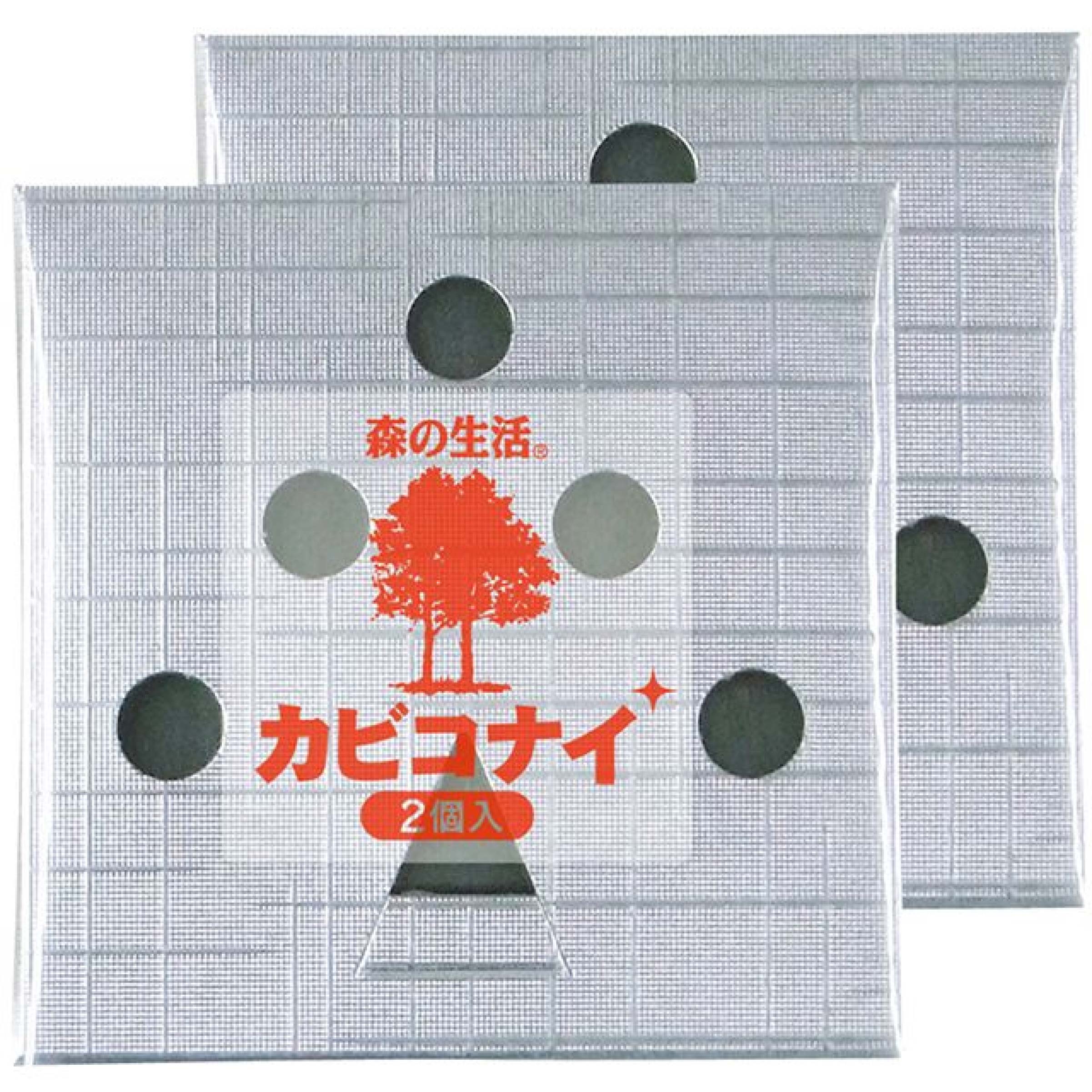 Rakuten - 安心防カビ　カビコナイ 2個入り植物抽出成分（フィトンチッド）が空気中に発散することで、カビが嫌がる空間（環境）を作ります。植物由来成分なので安全性が高く、安心して使用できます。 (消費税10%)