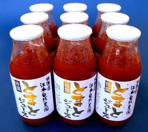 クール便でお届け送料無料有機家の無農薬トマトジュース ワァ!あま〜い!北海道江本自然農園(無農薬・無添加)160ml×9本【注】ギフト包装をご希望の場合は備考欄...