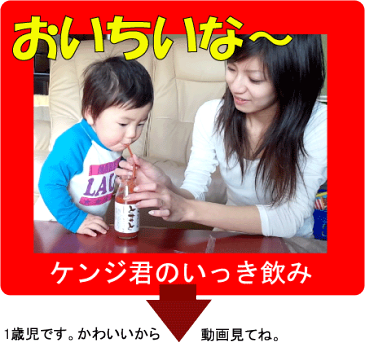 有機家の無農薬トマトジュース100%(小瓶160ml)★お味見価格★食塩無添加★無農薬・無添加★お1人様1回3本まで★ストレートタイプ