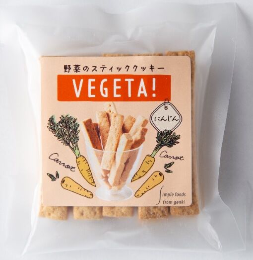 楽天有機家無添加・野菜スティッククッキー　VEGETA！ にんじん（10本）★植物性の原材料100％★乳製品不使用・卵不使用★5個までコンパクト便可