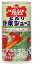 野菜ジュース 無添加 ヒカリ野菜ジュース(無塩)190g★送料無料・1個です。