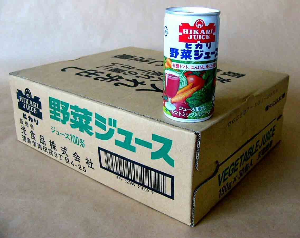 野菜ジュース 無添加 送料無料【有塩】ヒカリ野菜ジュース(有塩)190g【60缶】