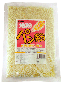 無添加国産<br>地粉パン粉150g