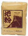 国産　無添加　地粉（中力粉）1kg