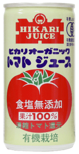 有機JAS（無農薬・無添加）　オーガニックトマトジュース(無塩）190g