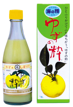 無添加ゆず酢・特選ゆずの粋　100ml★国内産100％（高知県）★無農薬栽培ゆず使用のサムネイル