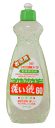 エコロジーな台所洗剤洗い液60　600ml (消費税10%)