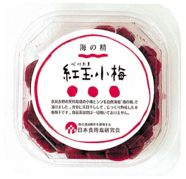 無添加　梅干し　紅玉小梅　120g塩分約17.5％のサムネイル