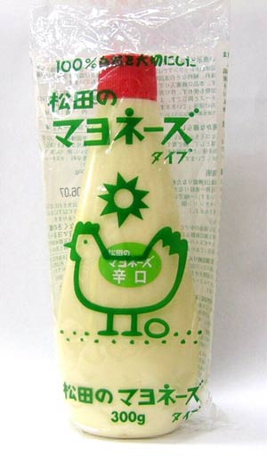 無添加松田のマヨネーズ(辛口)300g