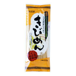 創健社 きびめん(乾燥)200g