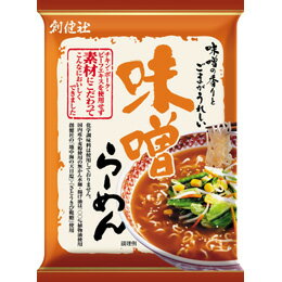 無添加ラーメン・味噌らーめん104.2g