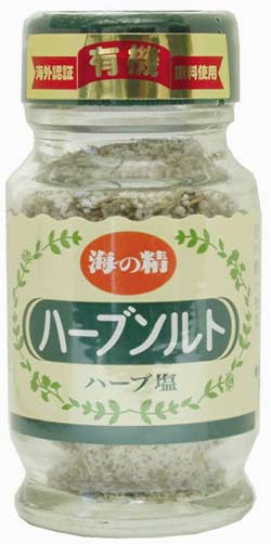 （無農薬・無添加）海の精 ハーブソルト 55g