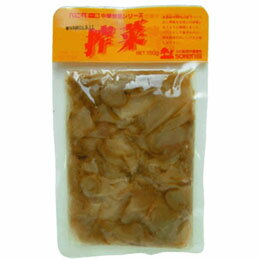 無添加搾菜★創健社 べに花一番搾菜 ザーサイ 150g