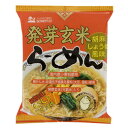 インスタントラーメン無添加　創健社 / 発芽玄米らーめん / 103.7g