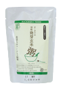 無添加おかゆパック・活性発芽玄米粥200g★有機発芽玄米 秋田産 ★有機JAS 無農薬・無添加 ★無添加食品★4個までコンパクト便可