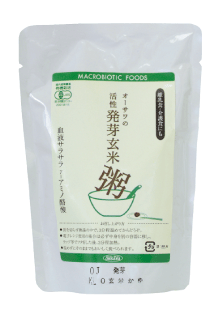 無添加おかゆパック・活性発芽玄米粥200g★有機栽培発芽玄米（山形産）★放射能検査済食品★有機JAS（無農薬・無添加）★無添加食品