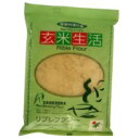 無添加リブレフラワーカルシウムミックス 500g