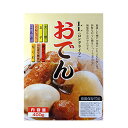 無添加おでん LLおでん 400g ★安全・安心なおでん ★季節品(4)