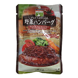 大豆ミート無添加★三育フーズ・デミグラス野菜大豆ハンバーグ / 100g★6個までコンパクト便可