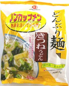 無添加どんぶり麺・きつねうどん77.3g★動物性原材料不使用
