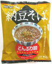 無添加ラーメン どんぶり麺 納豆そば 81．5g