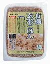 全国お取り寄せグルメ山形食品全体No.218