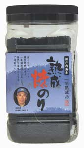 熟成焼のり116g（全型7枚8切56枚入）★国産100％（瀬戸内海産）★酸処理なし★無添加国産焼のり