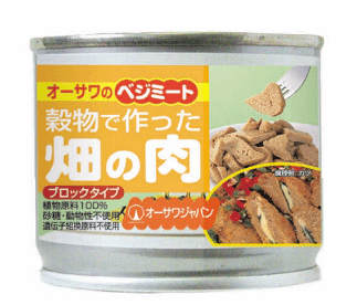 楽天有機家穀物で作った畑の肉（ブロックタイプ）200g×24個
