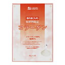 国内産(九州)の豚皮のみを原料として、 脂質0%に製造したコラーゲンです。 1日3〜5g(ティースプーン5杯程度)を目安に お召し上がり下さい。 冷たい水にもさっと溶け易い、 顆粒状のコラーゲンで、においやクセが無いため、 色々なお飲み物、お料理に 混ぜて使うことができます。 ○原材料：豚皮(九州産)