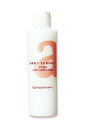 アンナトゥモールピュアコンディショナー300ml (消費税10%)