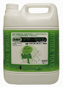 マザータッチ(洗濯用)5L★石けん不使用 (消費税10%) マザータッチ(洗濯用)5L★石けん不使用 (消費税10%)