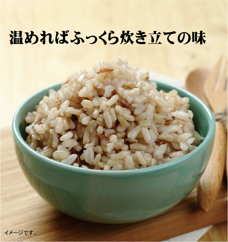 【ふるさと納税】特撰米ギフト「宮城米紀行」（精米）