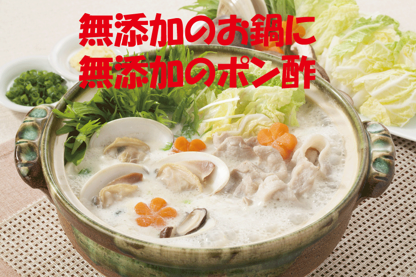 無添加レモン果汁・オーガニックレモン果汁 300ml★有機JAS（無農薬・無添加）★ヒカ...