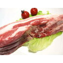 安心 豚肉■豚肉バラブロック500g★国産（北海道標津産）★クール冷凍便配送★抗生物質・ホルモン剤不使用★興農ファーム自然放牧飼育★安心豚肉★無添加豚肉★薬不使用豚肉