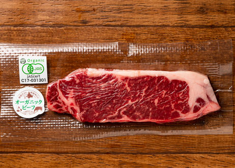 安全牛肉■釧路生まれ、釧路育ちのオーガニックビーフ ロースステーキ180g （冷凍）★有機JAS（無農薬・..