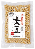 無農薬大豆(だいず)200g ★4個までネコポス便可★有機JAS(無農薬・無添加)★国内産100%(秋田県産)★オーガニック大豆 無農薬大豆(だいず)200g ★4個までネコポス便可★有機JAS(無農薬・無添加)★国内産100%(秋田県産)★オーガニック大豆
