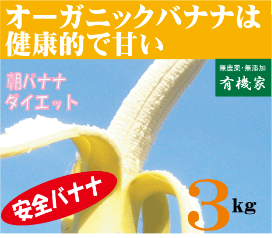 【五月病対策】ストレス解消が期待できる！旬の食べ物などのおすすめを教えて！