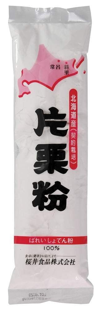 無添加 片栗粉（200g）（赤）★桜井