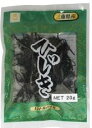 伊勢志摩や熊野灘に面する磯で採れたひじきは、 味や食感が良いことから高い評価を得ています。 長ひじきは、ひじきの茎の部分です。 ☆三重県産のひじきは、太平洋の荒波にもまれ、過酷な環境に生育しているため、生体が大変強く、 　　カルシウムなどの栄養素を豊富に含んでいます。 ☆ひじきは鉄分含有量が多く100g中55mgも含まれています。　　 ☆カルシウム・カリウムなども豊富ですので、ミネラル補給に最適です。 ☆もどし方 　　ひじきをボールなどに入れ、30分程度水にもどします。 軽く水洗いした後ザルにあげ、水切りをして調理を 　　します。乾燥重量の6〜7倍になります。 ☆ひじき蓮根等、食養料理の素材として最適です。 ◎原材料：ひじき（三重県産） ◎賞味期限：開封前：1年 　　　　　　開封後：なるべく早くお使いください。