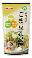 無添加鍋スープ香り高いごま豆乳鍋スープ 600g（季節品10月より）のサムネイル