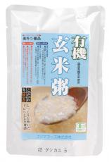 無添加玄米粥　200g★国内産100％★