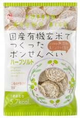 有機玄米使用ポンせん・ハーブソルト味60g