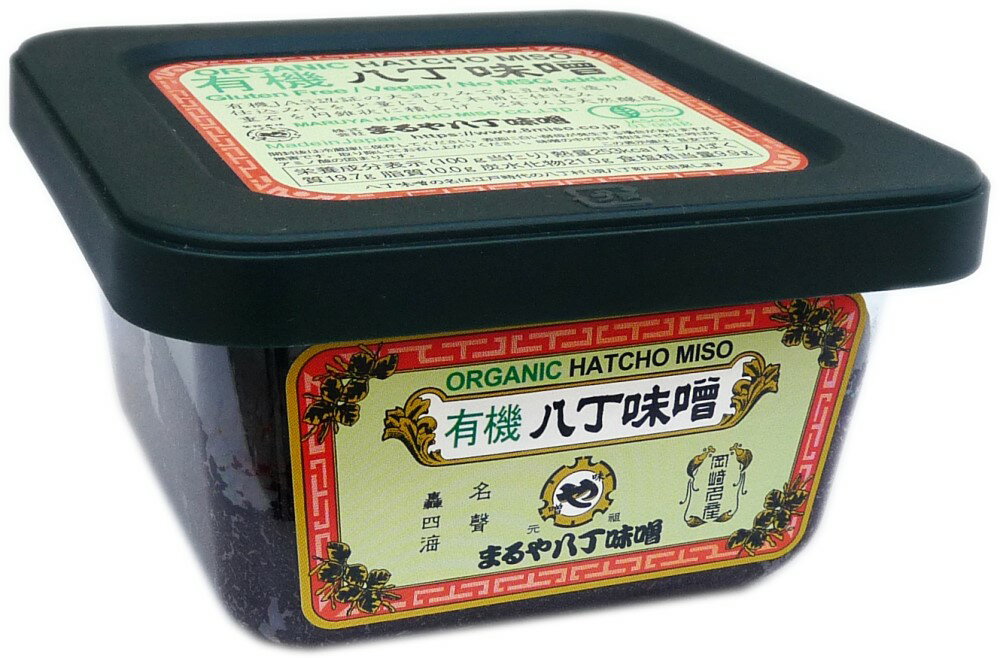 有機八丁味噌　300g・まるや★有機JAS（無農薬・無添加）★天然醸造で二夏二冬の歳月をかけ熟成させた伝..
