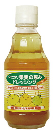 無添加 果実の恵みドレッシング 200ml ★国内産有機米100%の有機純米酢使用★国内産原材料使用 無添加 果実の恵みドレッシング 200ml ★国内産有機米100%の有機純米酢使用★国内産原材料使用