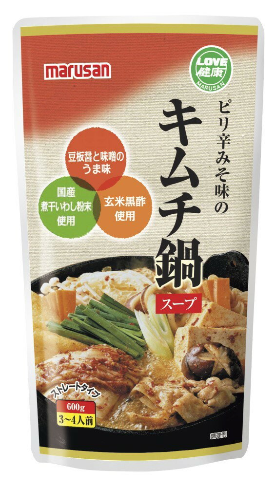 無添加 ピリ辛みそ味のキムチ鍋スープ600g★豆板醤と味噌のうま味★国産煮干しいわし粉末使用★玄米黒酢使用★化学調味料不使用